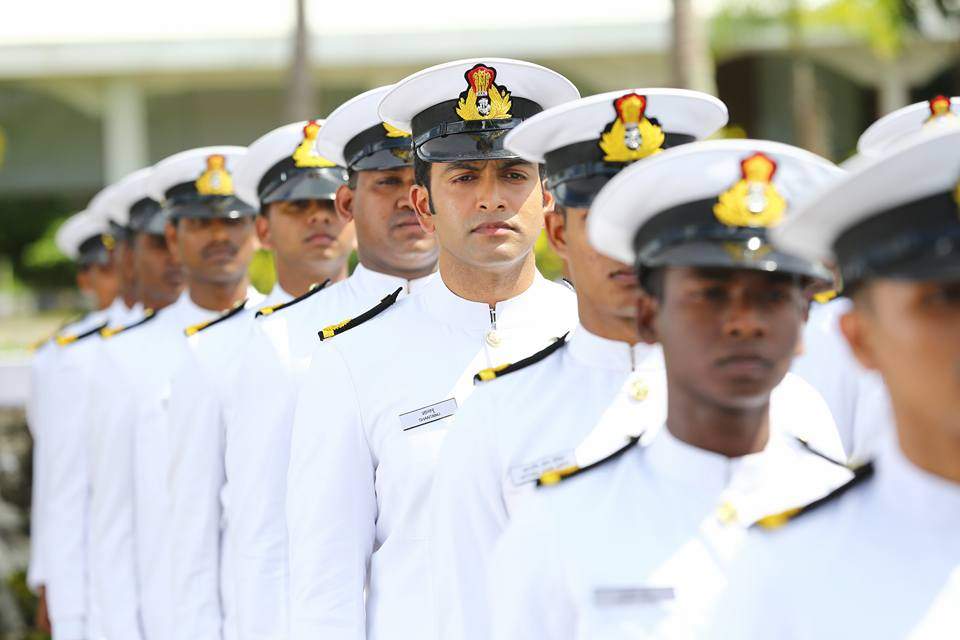 Indian Navy Fans